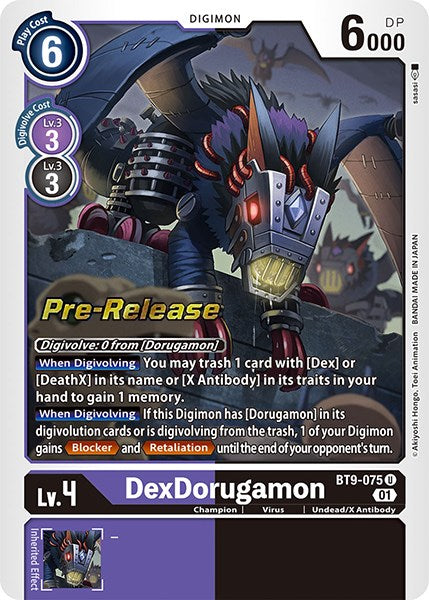 DexDorugamon [BT9-075] [X Record Pre-Release Promos] Supply