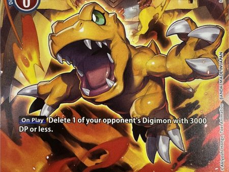 Agumon [P-001] (Tamer s Evolution Box 2) [Promotional Cards] Supply