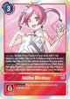 Akiho Rindou [BT11-089] [Dimensional Phase] Supply