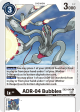 ADR-04 Bubbles [EX2-048] [Digital Hazard] Cheap