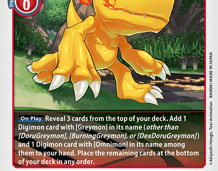 Agumon [BT5-007] [Battle of Omni] For Sale