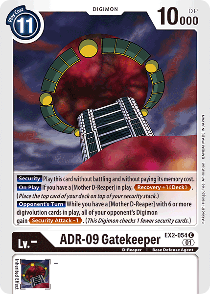 ADR-09 Gatekeeper [EX2-054] [Digital Hazard] Discount