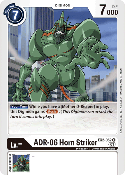 ADR-06 Horn Striker [EX2-052] [Digital Hazard] For Cheap