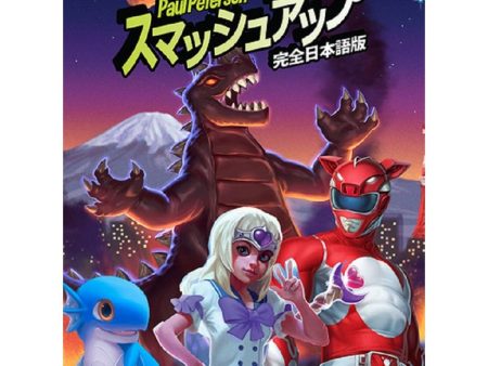 Smash Up: Big in Japan Online now